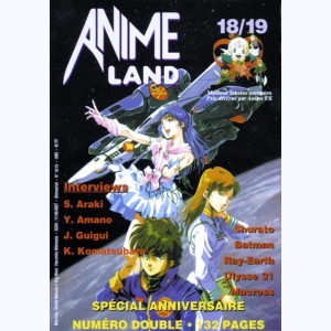Animeland : n° 18/19