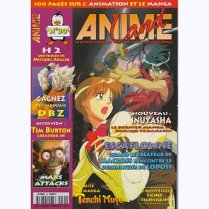 Animeland : n° 30