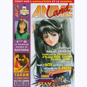 Animeland : n° 40
