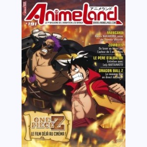 Animeland : n° 191