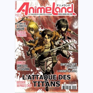 Animeland : n° 199