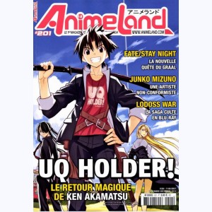 Animeland : n° 201