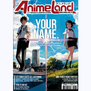 Animeland : n° 213