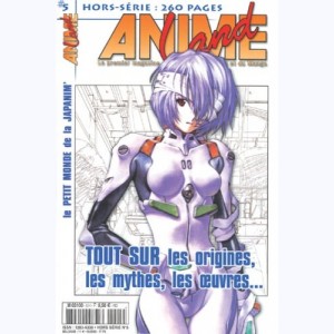 Animeland (Hors Série) : n° 5