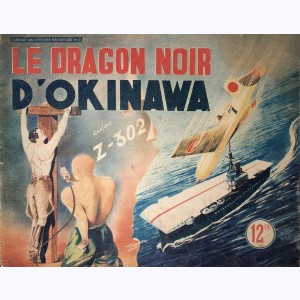 Collection Les Aventures Fantastiques : n° 3, Z302 : Le dragon noir d'Okinawa