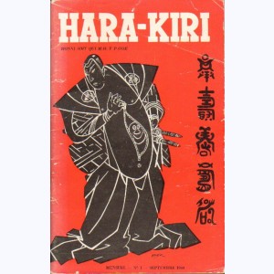 Hara-Kiri : n° 1