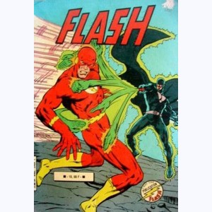 Flash (2ème Série Album) : n° 7058, Recueil 7058 (52, 53)