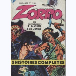 Zorro (5ème Série HS) : n° 19 bis, 19 bis : Le loup de la sierra
