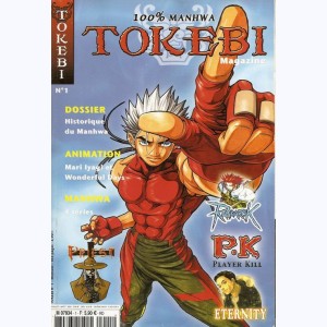 Série : Tokebi magazine